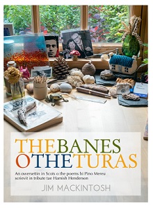 The Banes O The Turas